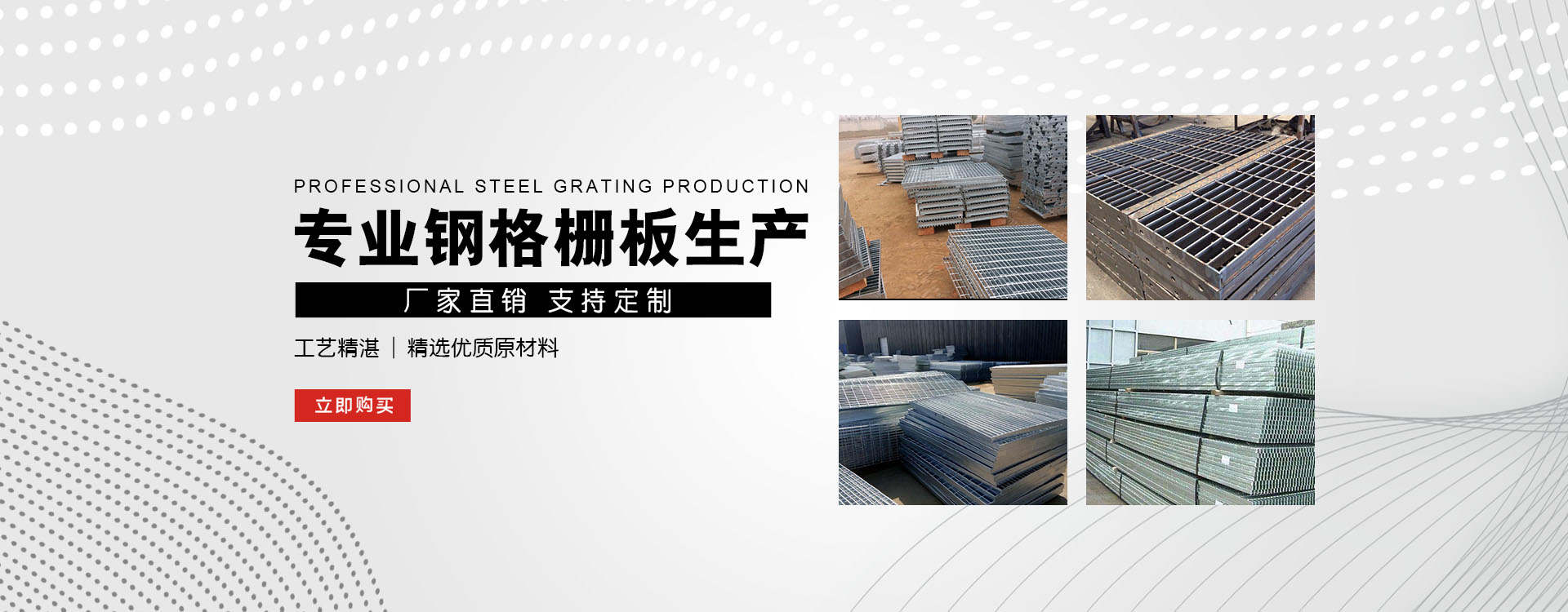 廊坊test123_COPY