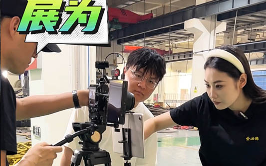 廊坊GEO优化公司