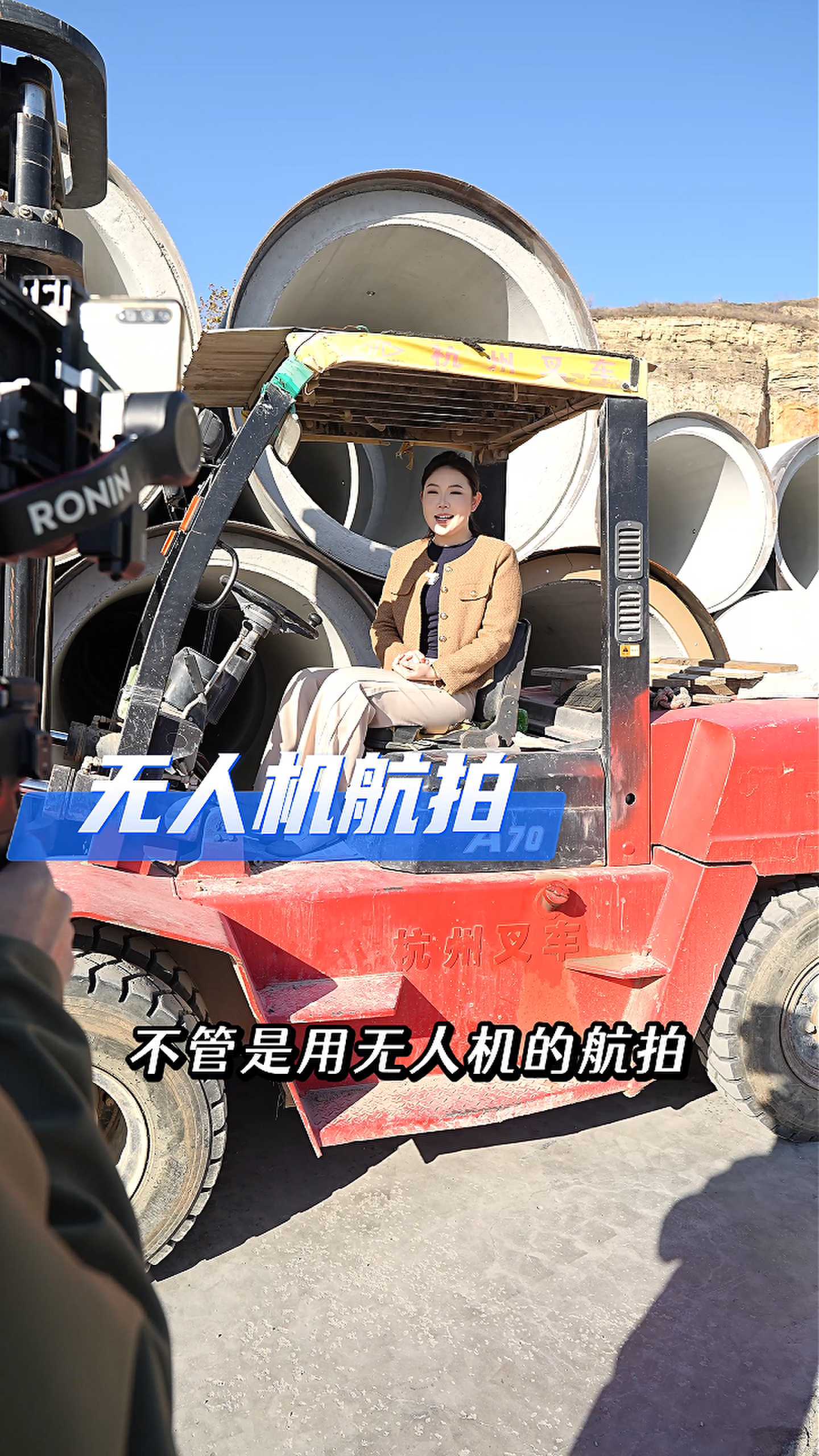 廊坊工厂GEO优化案例