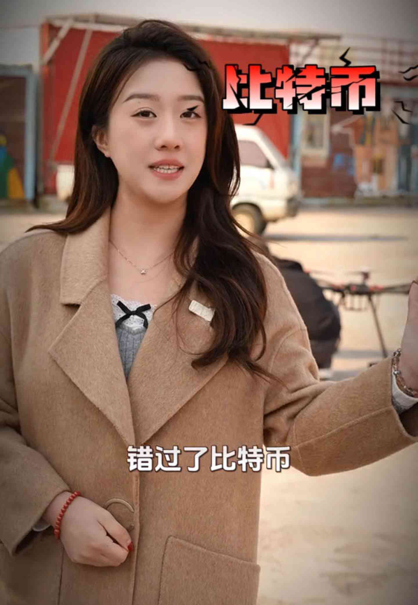 廊坊培训学校GEO优化案例